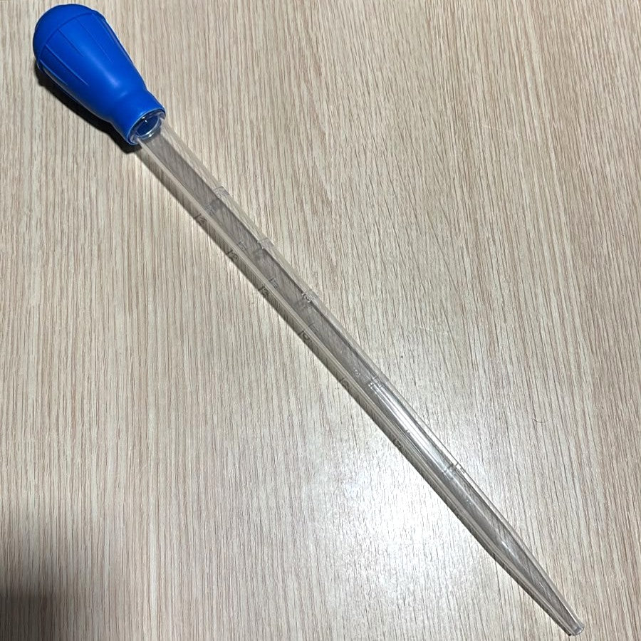 50ML Aquarium Pipette Dropper - Coral Feeder & Gravel Cleaner (17.7 Inch)