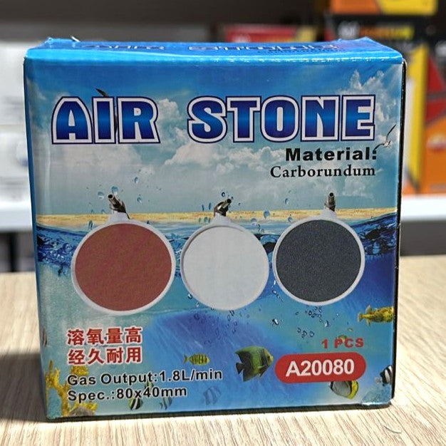 A20080 Round Carborundum Air Stone Disk (8cm) – High Oxygen Diffuser