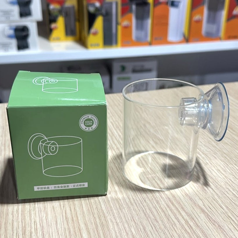 Aqua Care Acrylic Transparent Feeding Ring for Aquarium Feeding