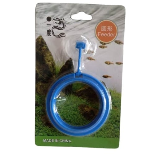 Aquarium Fish feeding Floating ring Round Shape