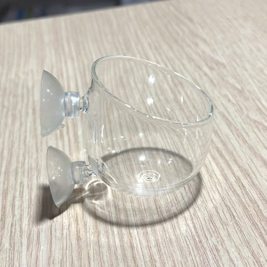 Aquatic Plant Holder Pot - Clear Glass with Suction Cups