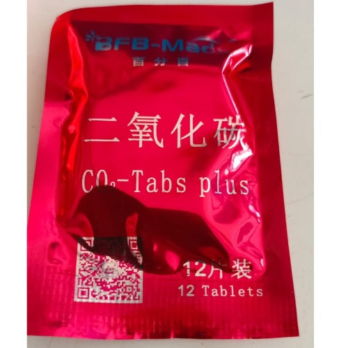 CO2 tablets 36 pcs BFB Made for Planted Aquariums and fishes - 4
