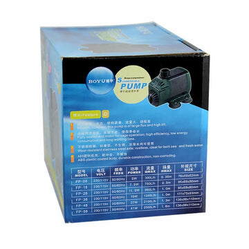 BOYU FP 58 Submersible Pump - 2
