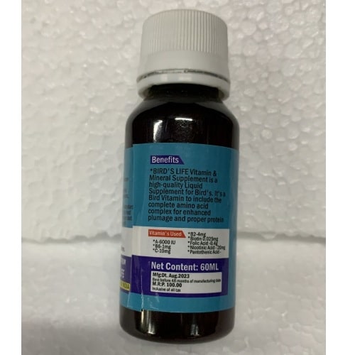 Bird's Life Multi-vitamin 60 ml Love birds medicine - 2