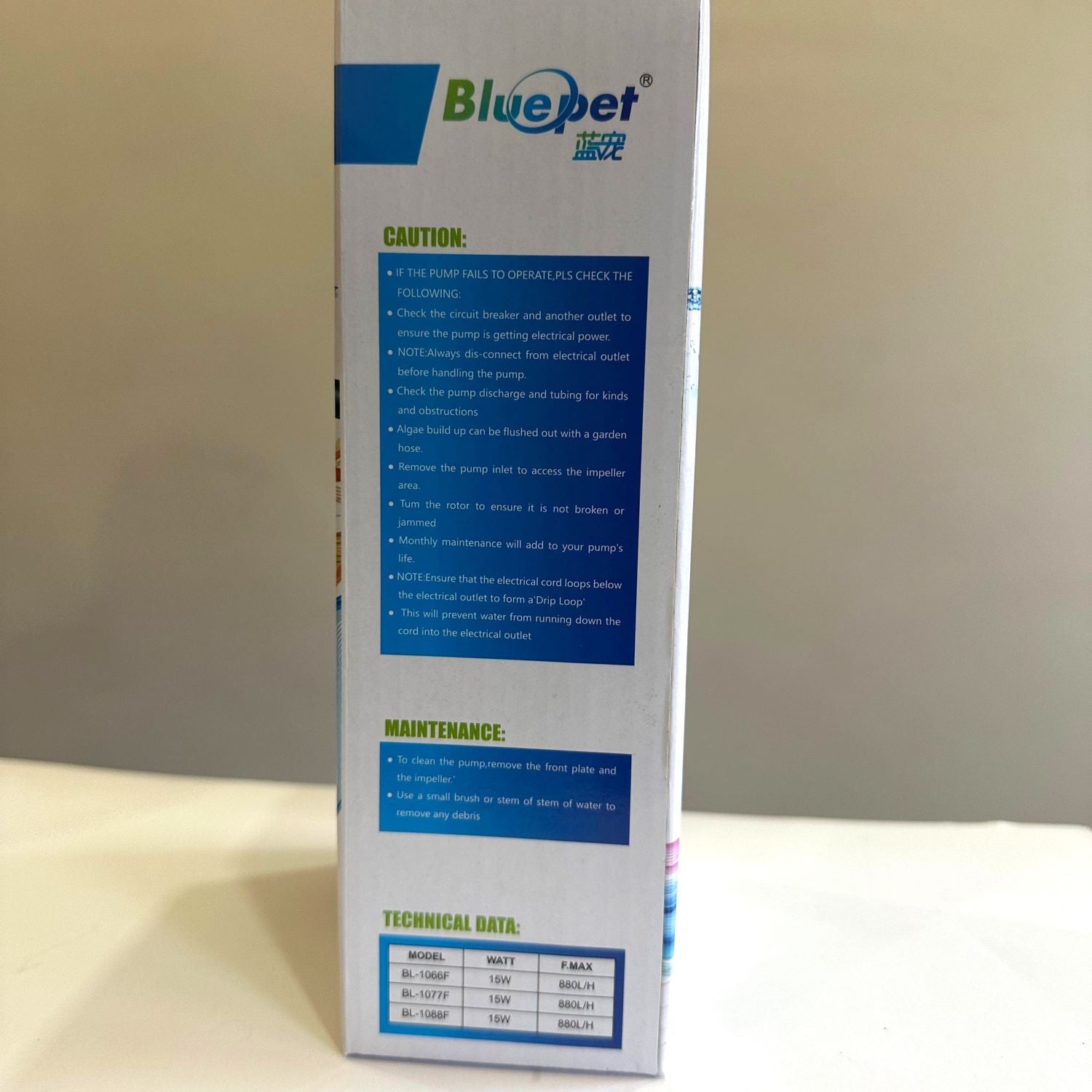 Blue Pet BL-1077F Aquarium Internal Filter 15 Watts - 4