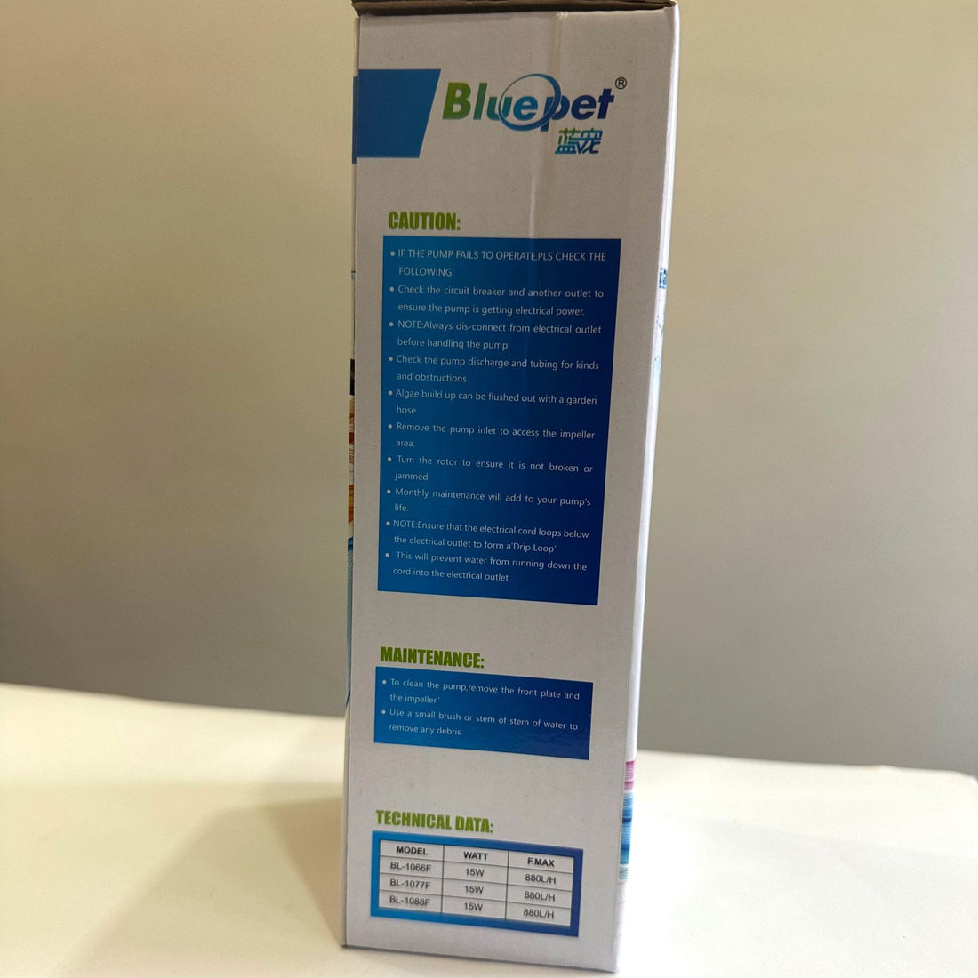 Blue Pet BL-1088F Aquarium Internal Filter 15 Watts