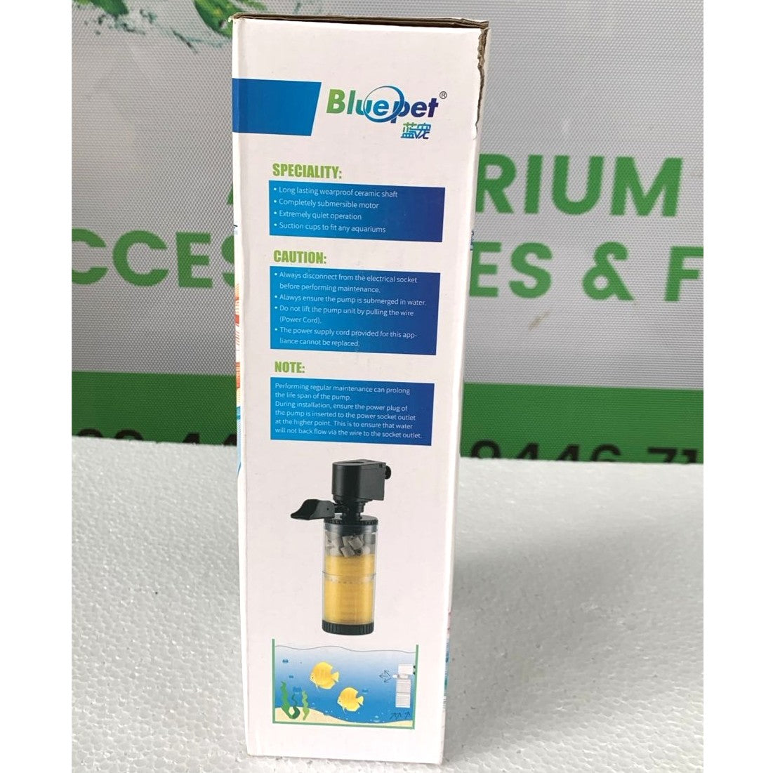 Blue Pet BL-1702 Aquarium Internal Filter 20 Watts - 4