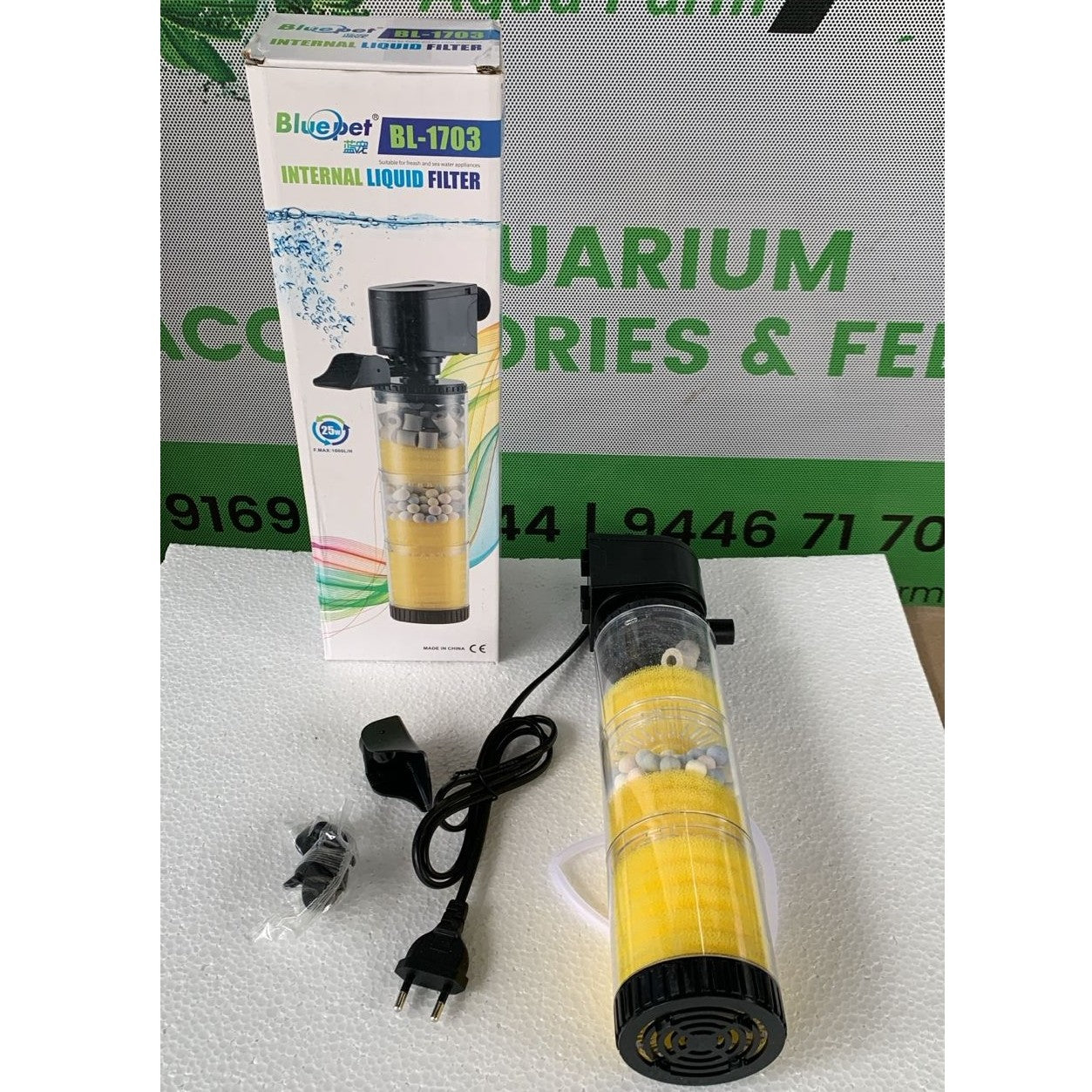 Blue Pet BL-1703 Aquarium Internal Filter 25 Watts - 3