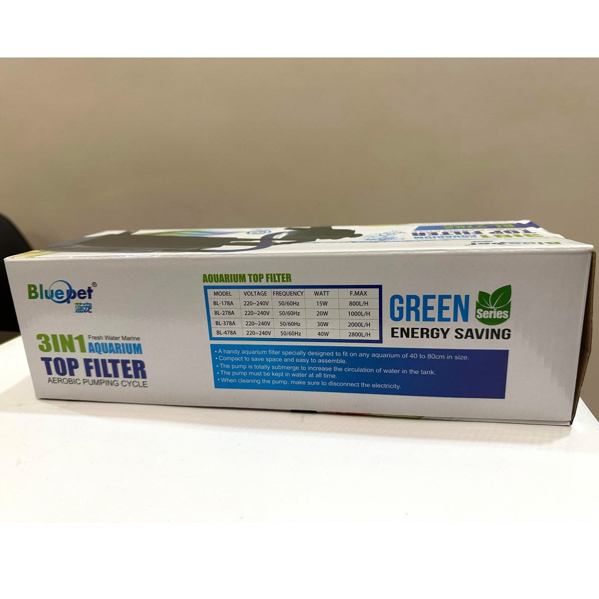 Blue Pet BL-278A Aquarium Top Filter 20 watts - 3