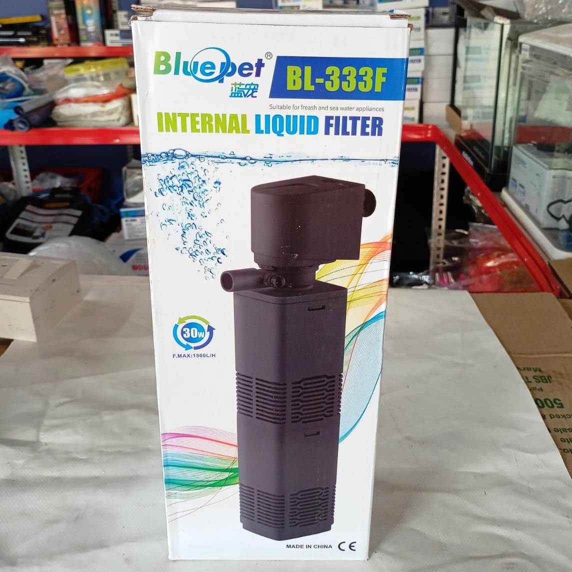 Blue Pet BL-333F Aquarium Internal Filter 30 Watts - 2