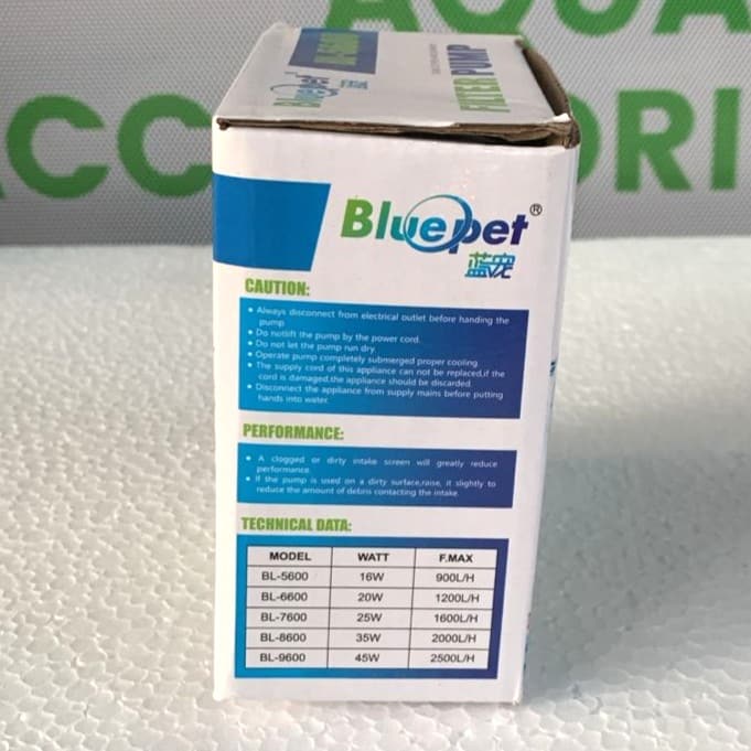 Blue Pet BL-5600 Aquarium Power Head 16 watts - 5