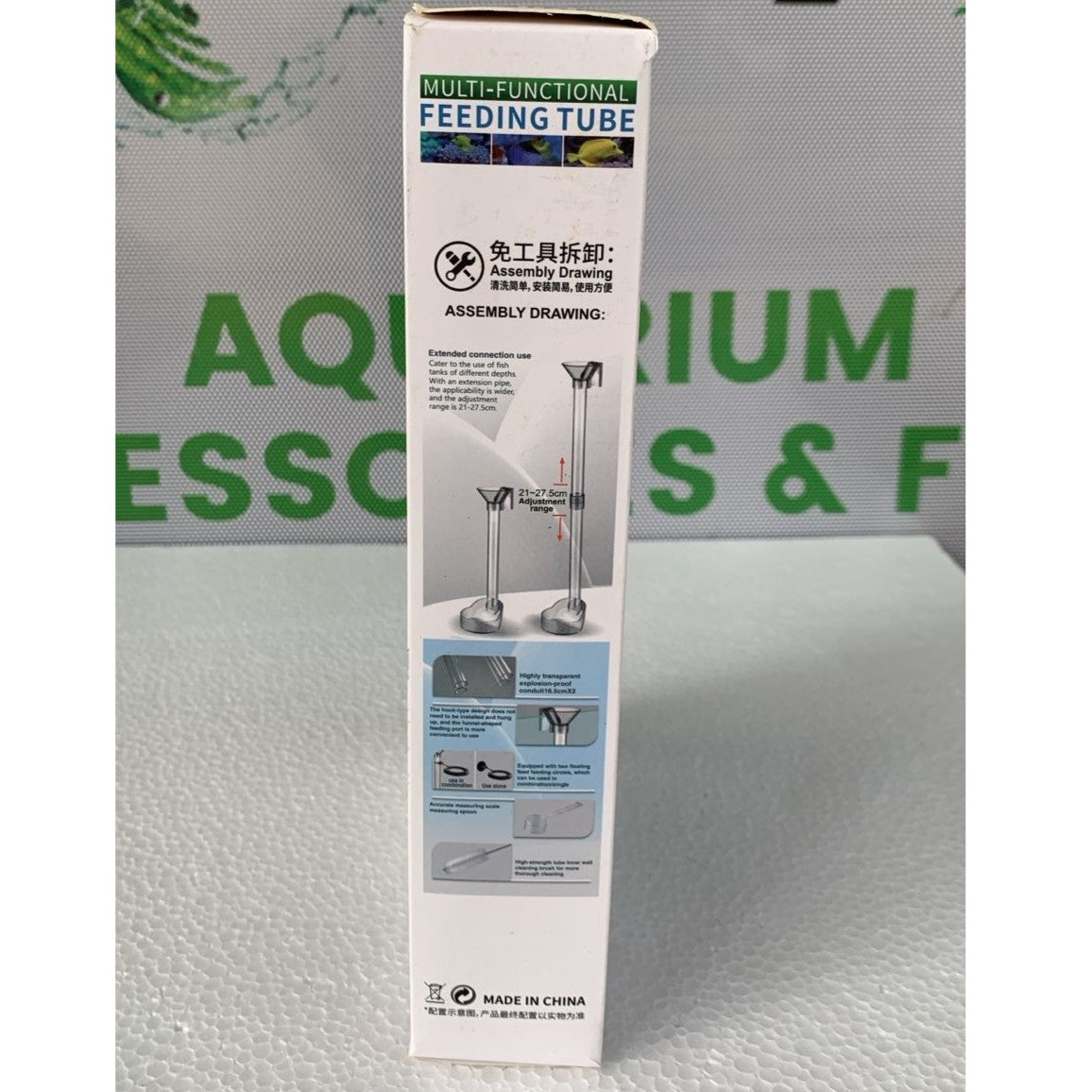 Blue Pet BL-846 Fish Feeding Tube for Aquariums - 4
