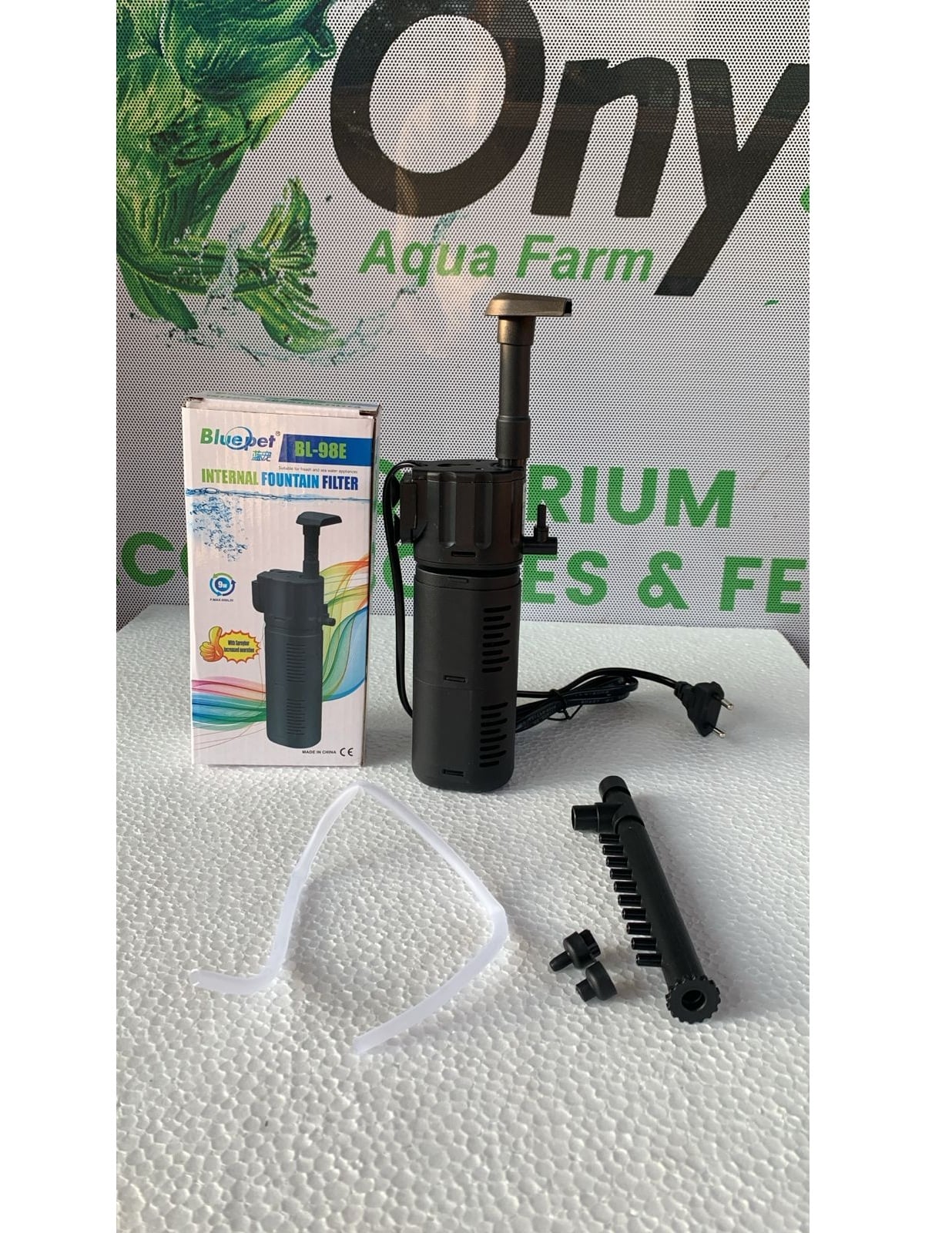 Blue Pet BL-98E Aquarium Internal Filter 9 Watts - 2