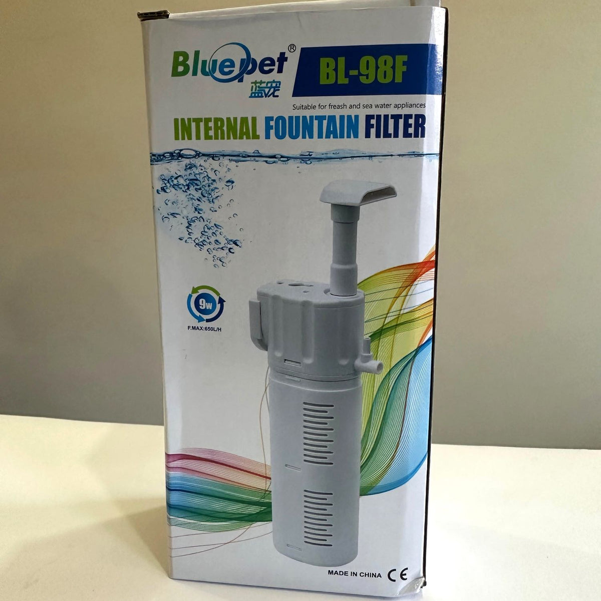 Blue Pet BL-98F Aquarium Internal Filter 9 Watts - 2