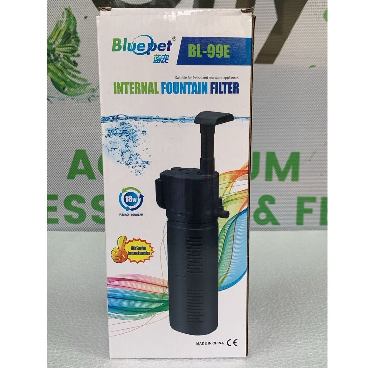 Blue Pet BL-99E Aquarium Internal Filter 18 Watts - 3