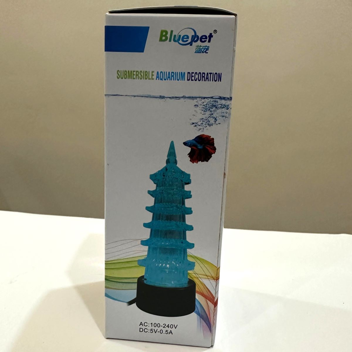 Blue Pet DB-003 Submersible Aquarium Decoration Light - 5