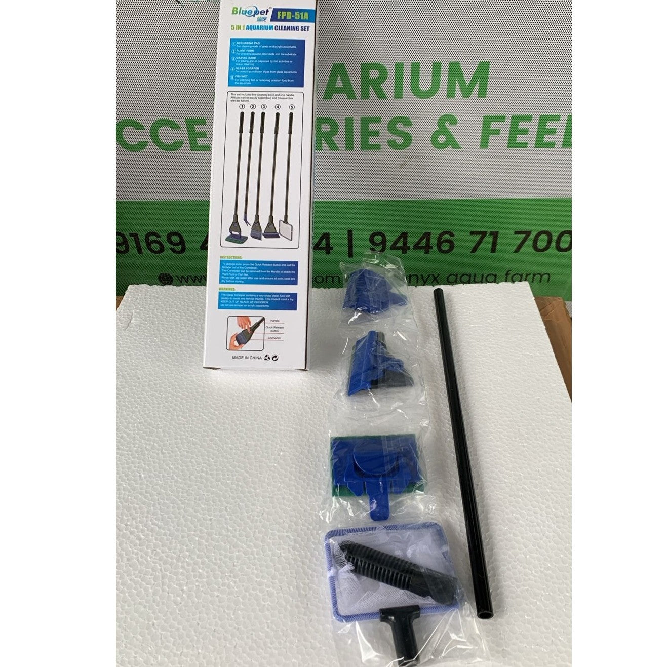 Blue Pet FPD51A - 5 in 1 Aquarium Cleaning Set - 3