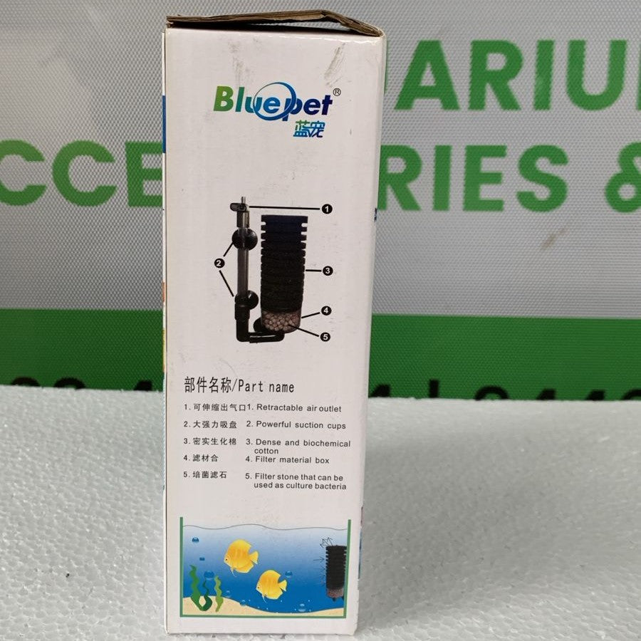 Blue Pet LF-118 Bio Sponge Filter for Aquariums - 5