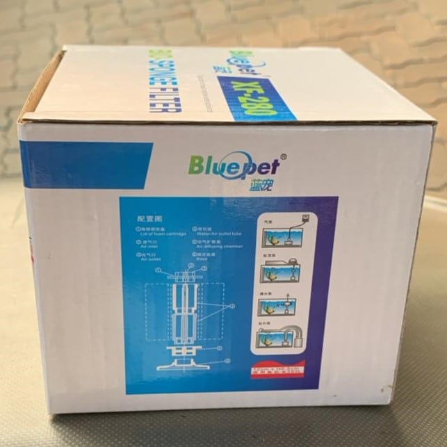 Blue Pet XF-280 Aquarium Sponge Filter - 4
