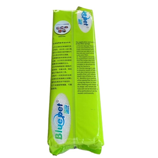 Blue Pet 6 in 1 White bio Sponge for Aquarium Filtration - 2