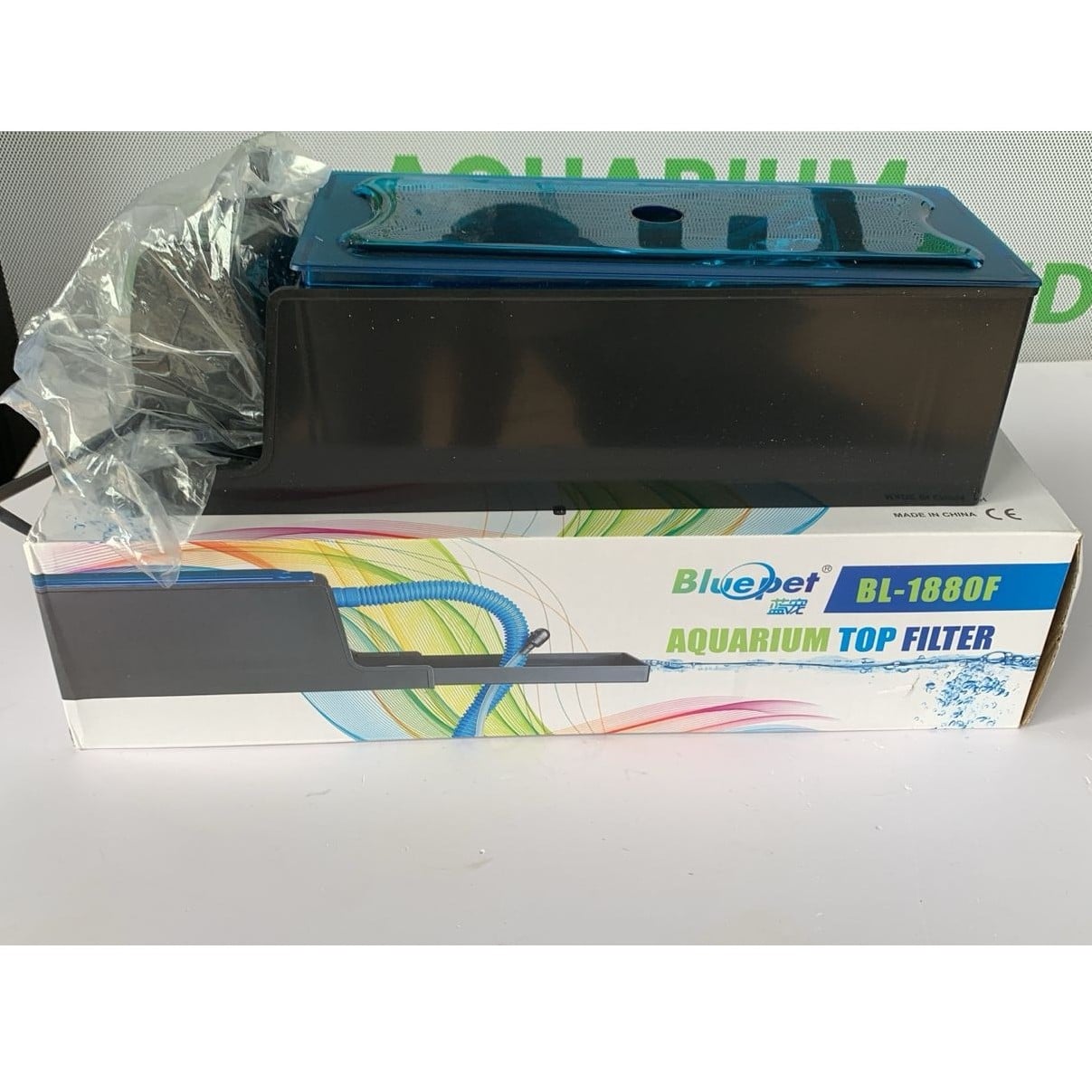 BluePet BL-1880F Aquarium Top Filter 25 watts - 2