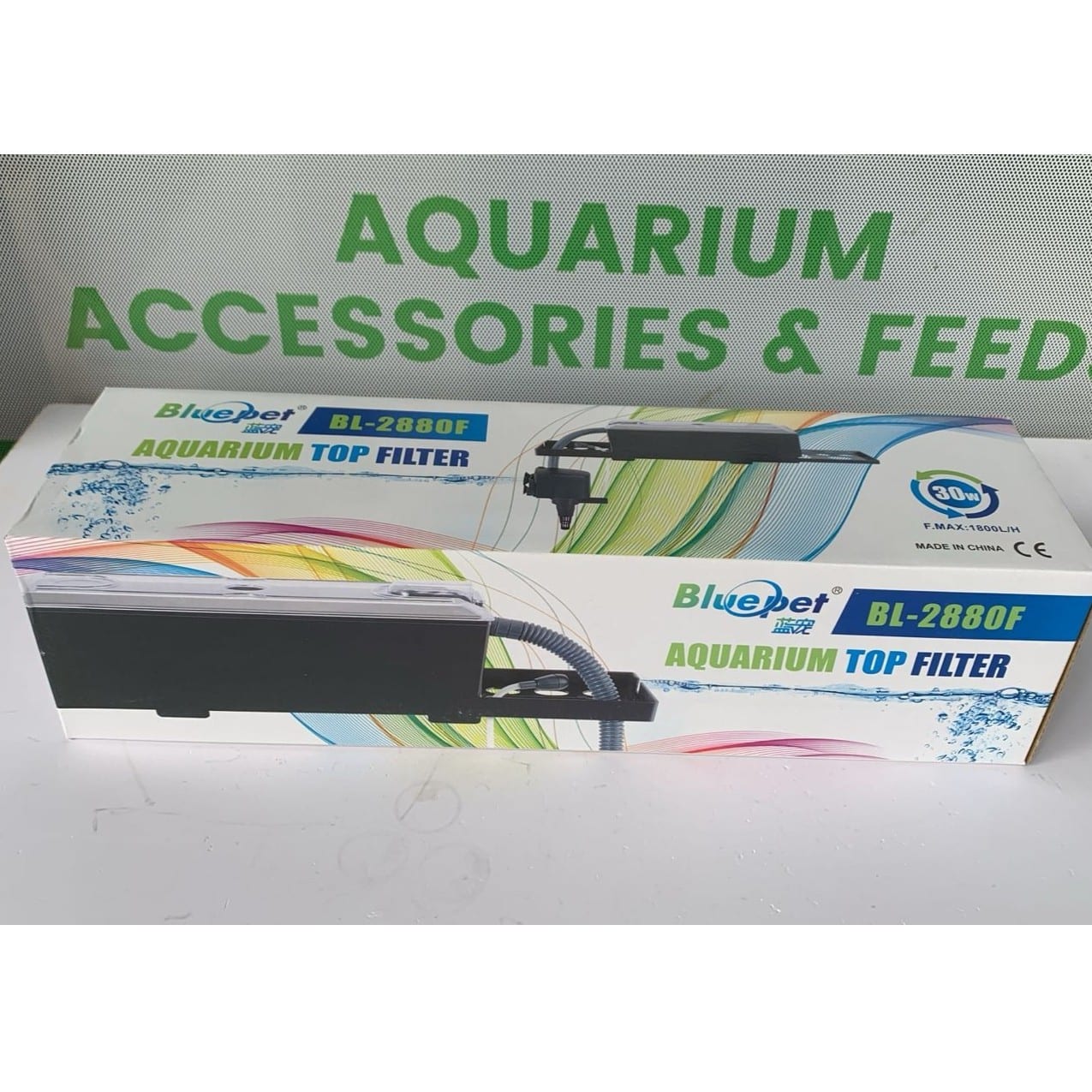 BluePet BL-2880F High-Power Aquarium Top Filter 30 watts - 4
