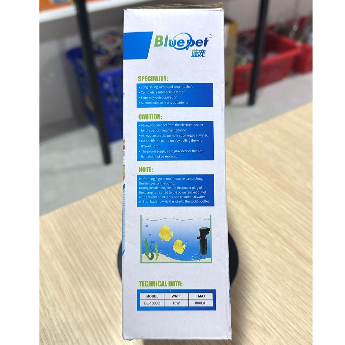 Blue Pet BL-1000D Aquarium Internal Filter 15 Watts
