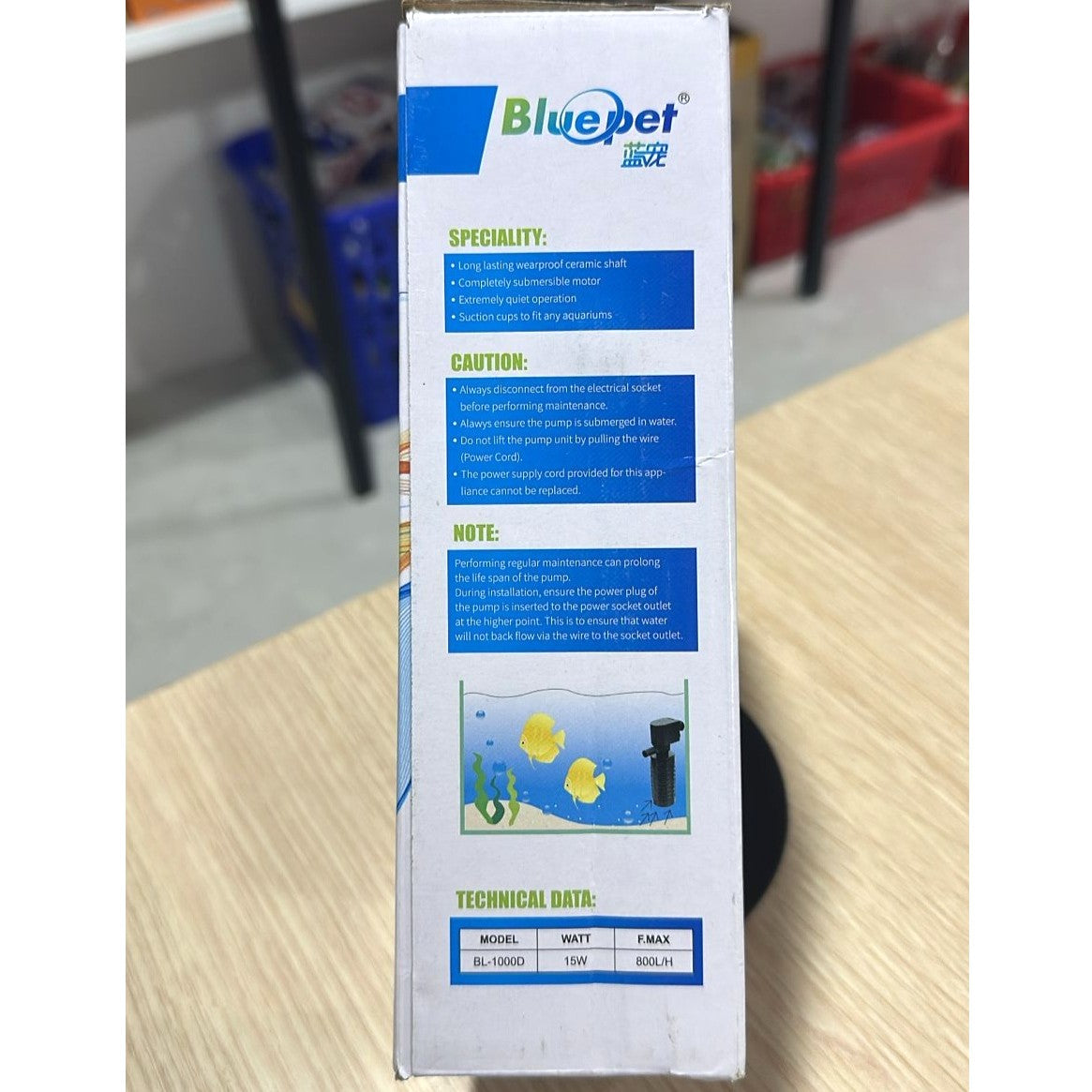 Blue Pet BL-1000D Aquarium Internal Filter 15 Watts