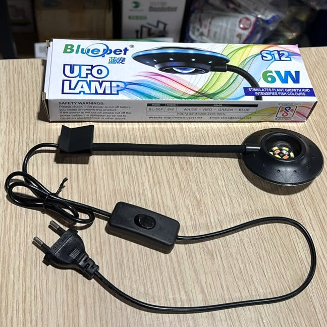BluePet S12 UFO Lamp (6W) - Full Spectrum Light for Nano Tanks