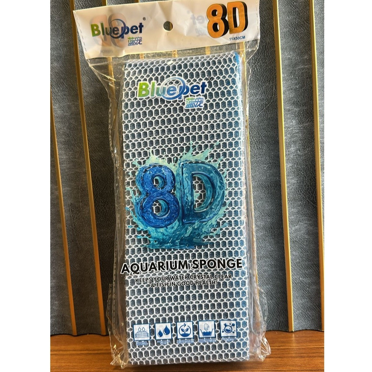 Bluepet 8D Aquarium Filter Sponge (10 x 50 cm) – Multi-Layer Filter Media - 3