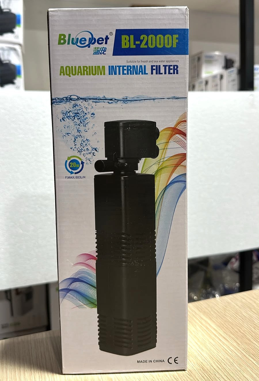 Bluepet BL-2000F Aquarium Internal Filter - 20W, 880 L/H