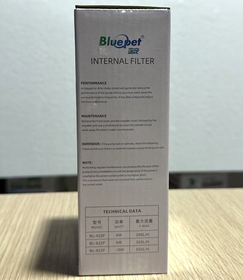Bluepet BL-422F Internal Aquarium Filter (4W, 280 L/H)