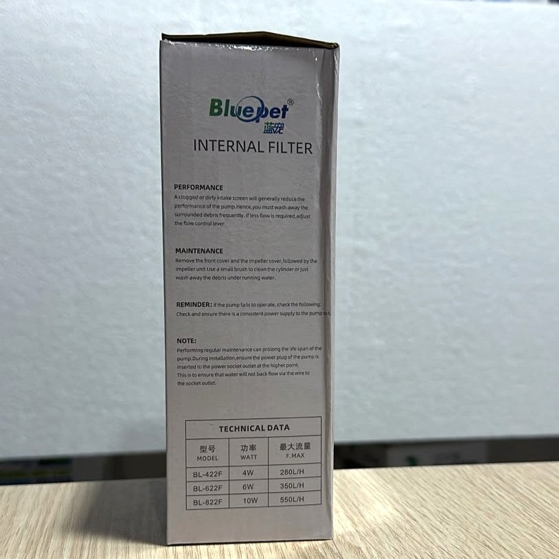 Bluepet BL-622F Internal Aquarium Filter (6W, 350 L/H)