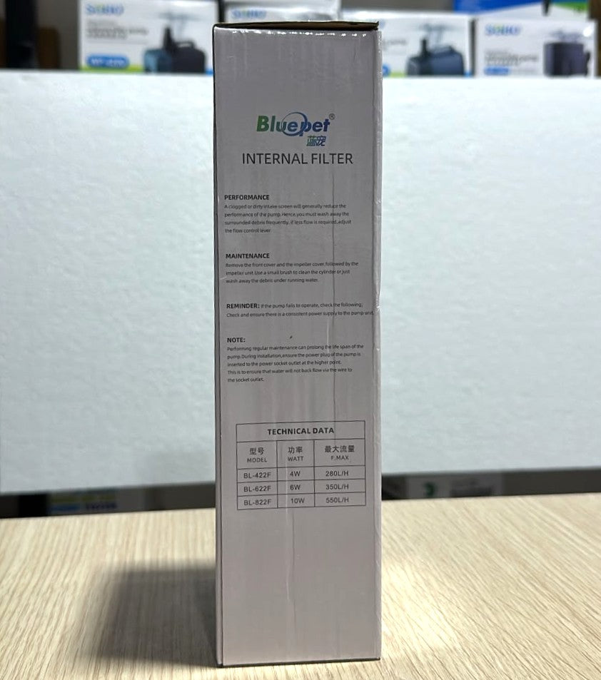 Bluepet BL-822F Internal Aquarium Filter (10W, 550 L/H)