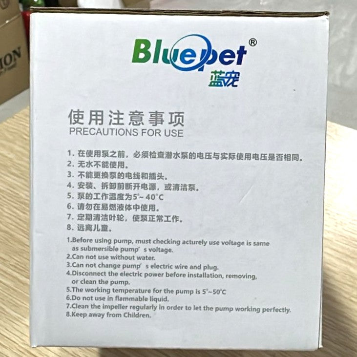Bluepet BLH-303 Hang On Waterfall Filter (5W, 300 L/H)