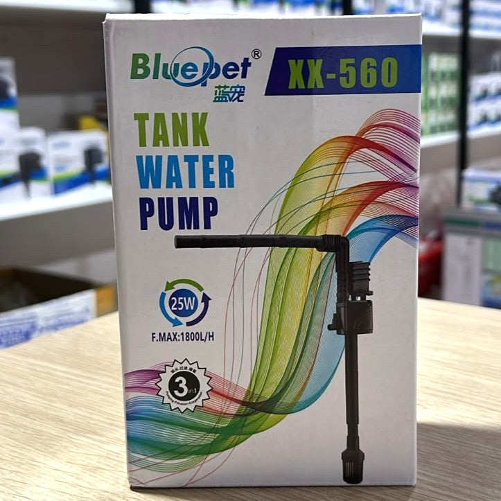 Bluepet XX-560 Aquarium Water Pump (25W) – 1800L/H Submersible Pump