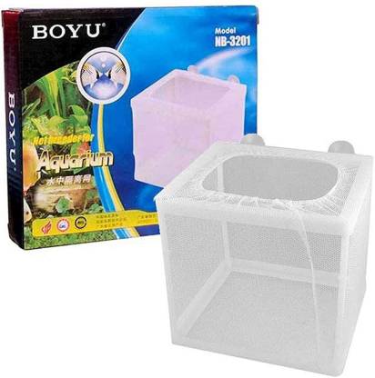 Boyu NB-3201 Aquarium Net Breeder – Safe Isolation Hatchery & Fry Saver