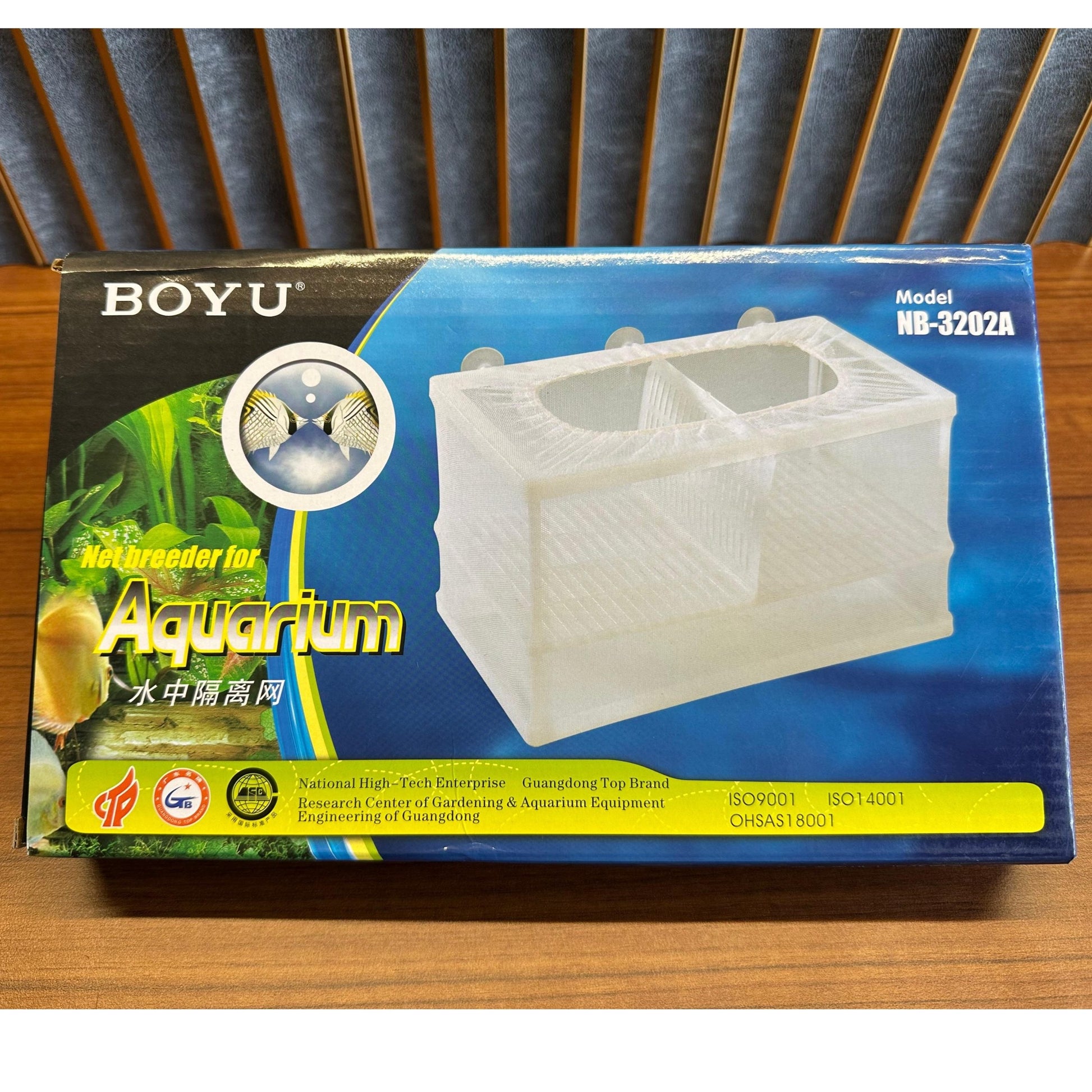 Boyu NB-3202A Double Net Breeder – Aquarium Fry Hatchery & Isolation Box - 2