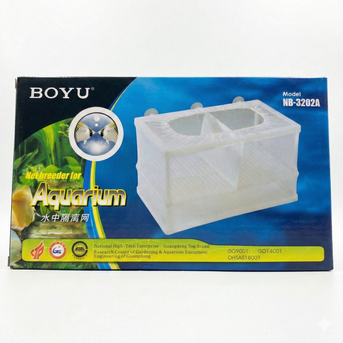 Boyu NB-3202A Double Net Breeder – Aquarium Fry Hatchery & Isolation Box - 3