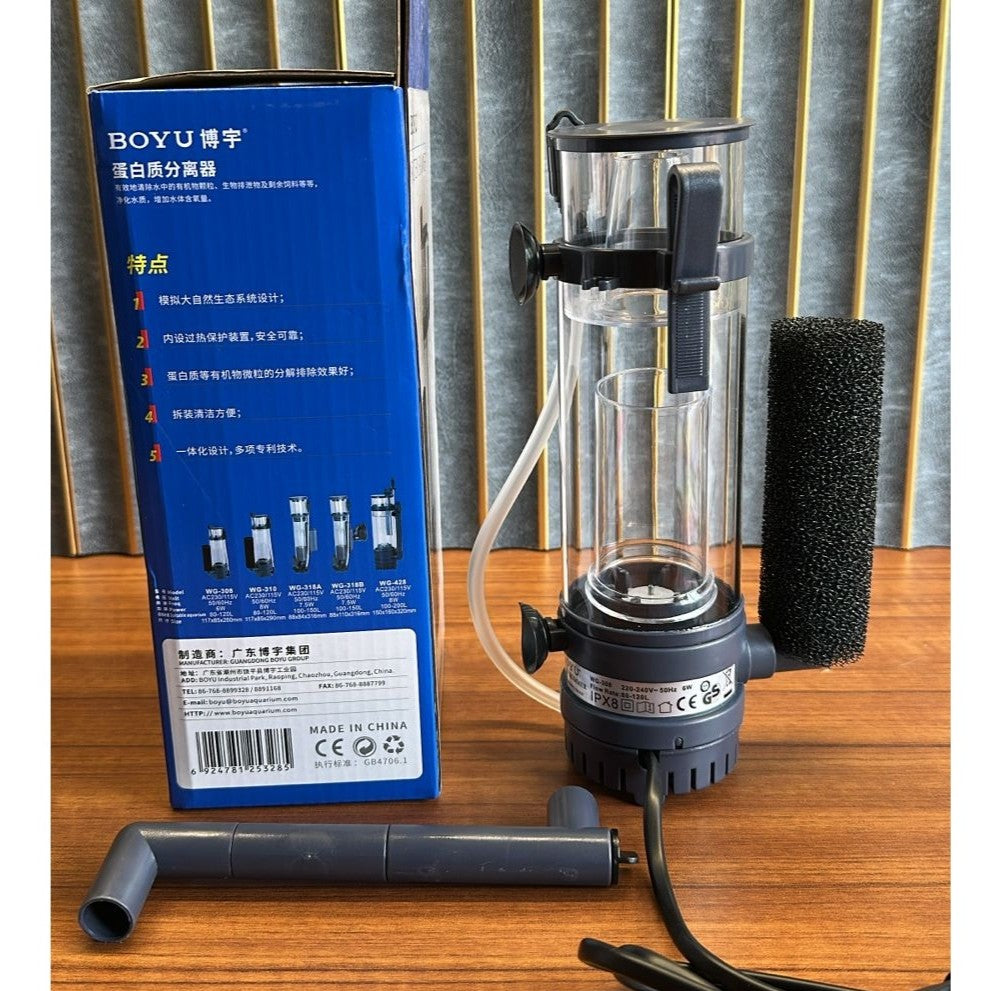Boyu WG-308 Aquarium Protein Skimmer (6W) – Internal Filter for 80-120L Tanks - 2