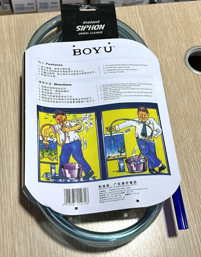 Boyu BY-28 Instant Siphon Gravel Cleaner & Water Changer
