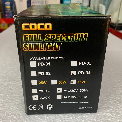 Cebo Coco PD-04 Full Spectrum Sunlight UVA+UVB 75W for Turtle - 5