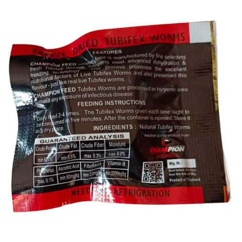 Champion Freeze Dried Tubifex Worms 1.5 gram - 3