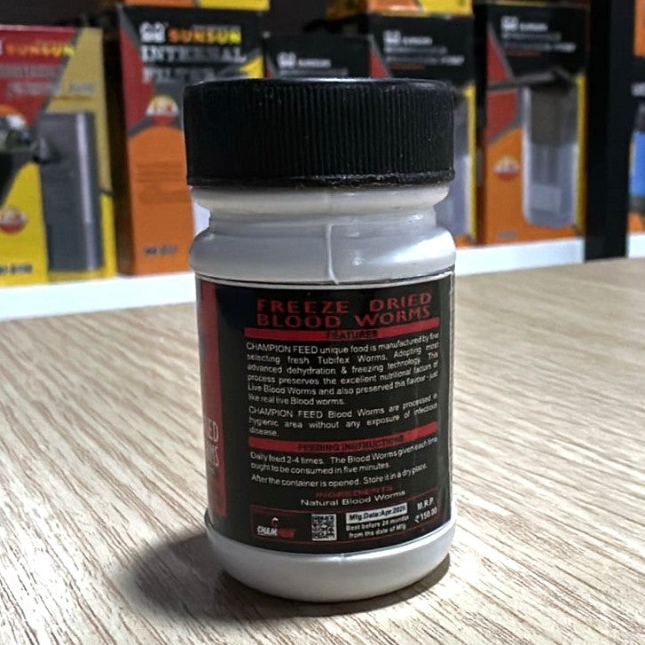 Champion 100% Natural Freeze Dried Blood Worms (5g)