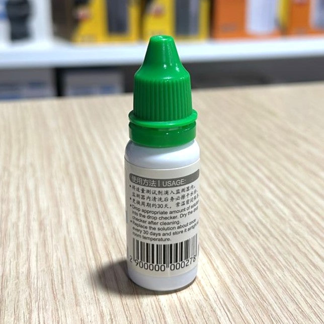 Aquarium CO2 Indicator Solution for Drop Checkers (15ml)