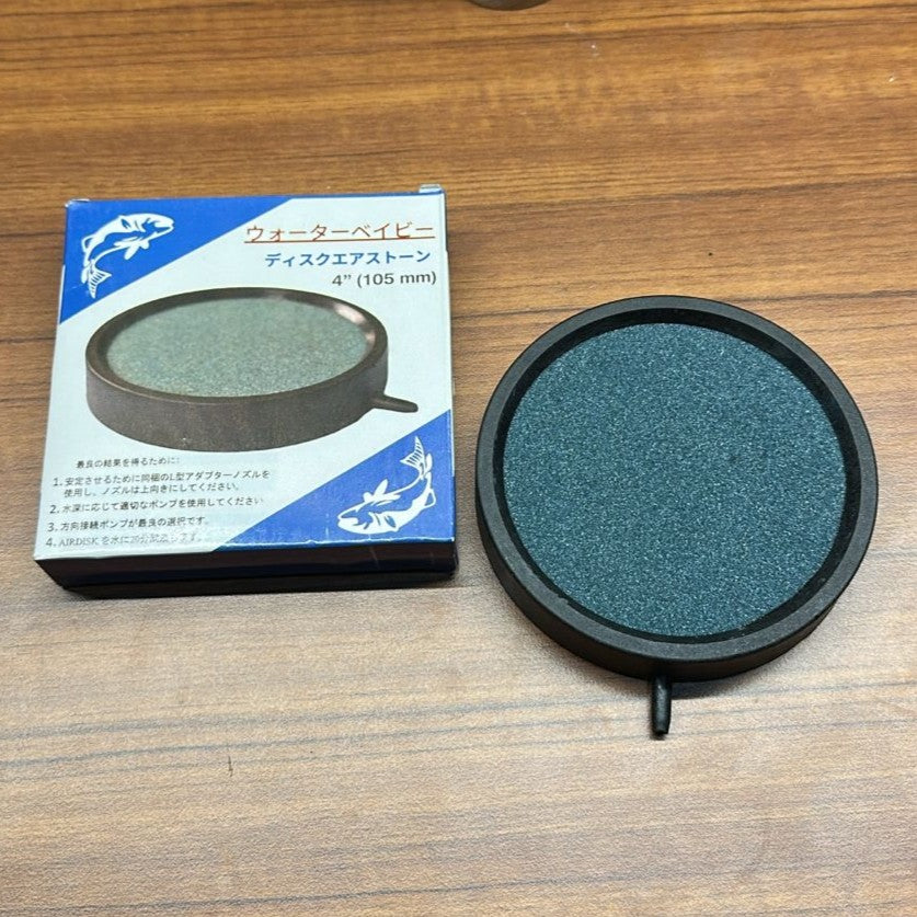 Water Baby 4-Inch Disk Air Stone (105mm) – High-Output Round Aquarium Aerator - 3