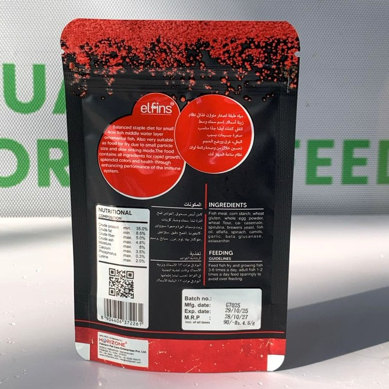 Elfins Guppy Bits 20 grams Protein Fish Food - 4