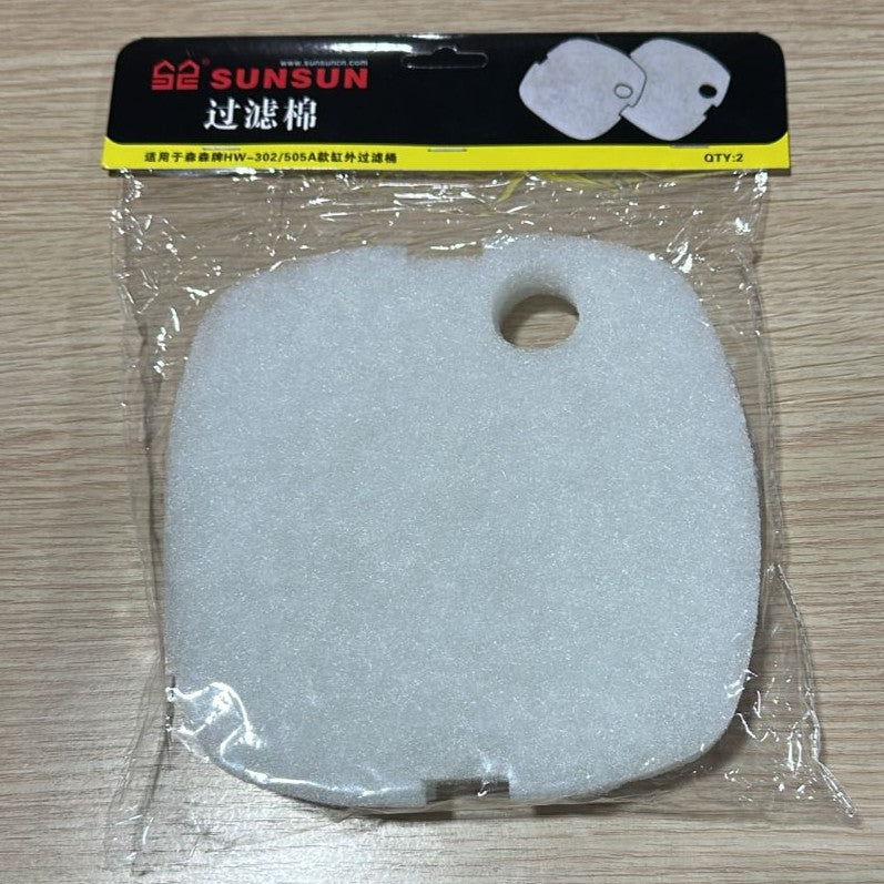 SunSun Spare Filter Sponge Pads for HW-302 & HW-505A Canister Filters (2-Pack)