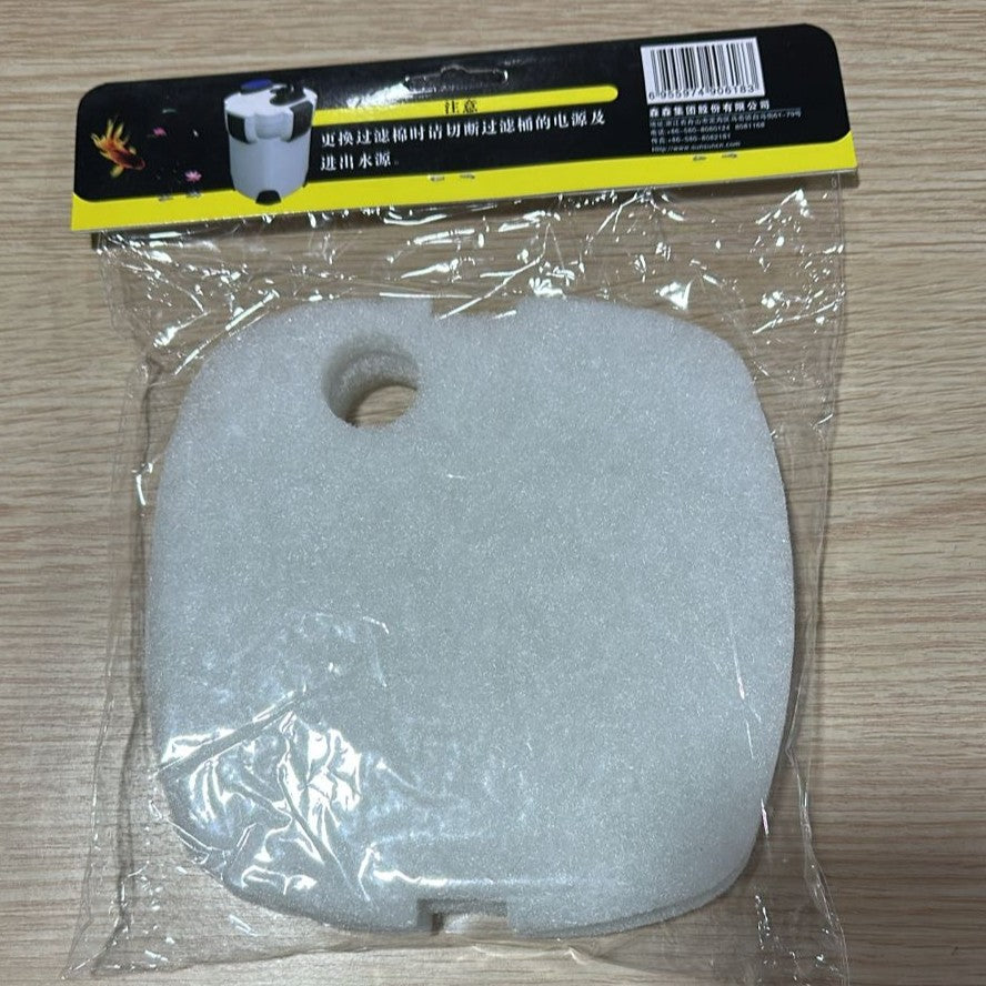 SunSun Spare Filter Sponge Pads for HW-302 & HW-505A Canister Filters (2-Pack)