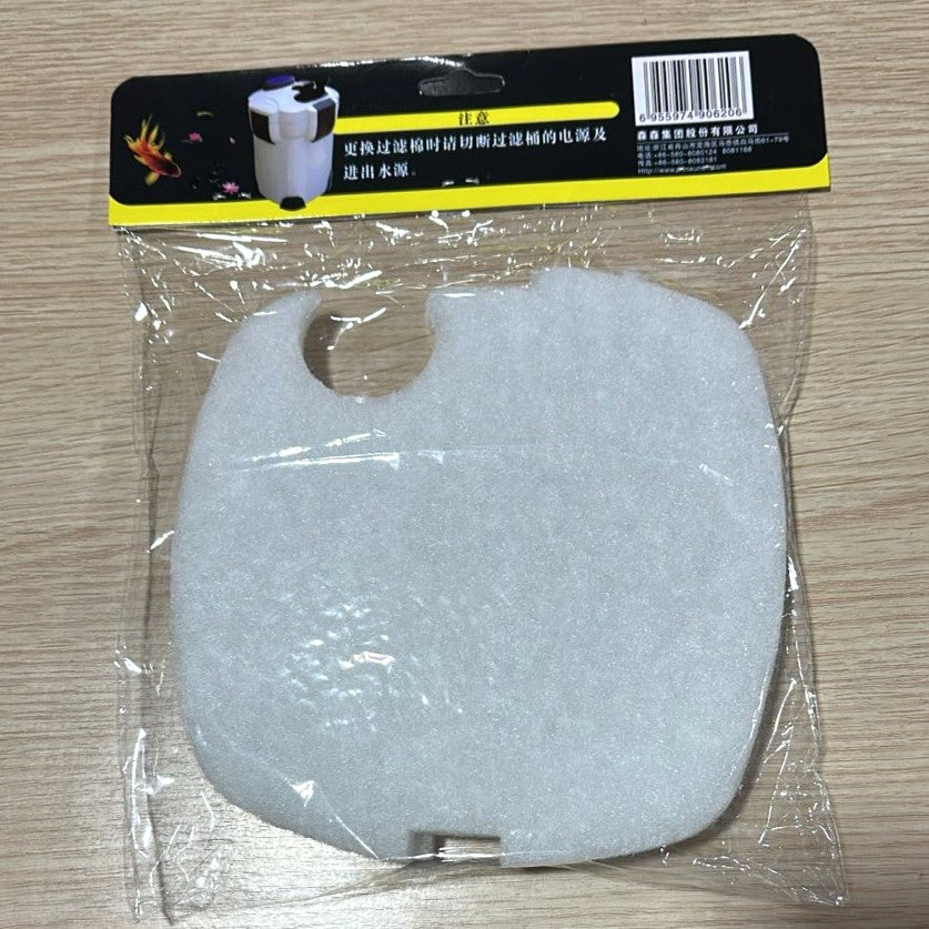 SunSun Spare Filter Sponge Pads for HW-303 & HW-403 Canister Filters (2-Pack)